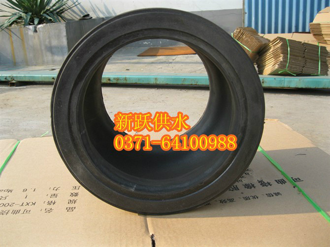 橡膠接頭密封面