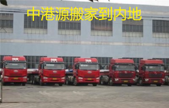 0_wuliu_0515_0_20151012224358.jpg_w400.jpg 0_wuliu_0515_0_20151012224358.jpg_w400.jpg