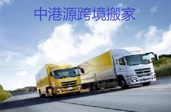 nuojinwuliu_2020_0_20190906121528.jpg_w400.jpg nuojinwuliu_2020_0_20190906121528.jpg_w400.jpg