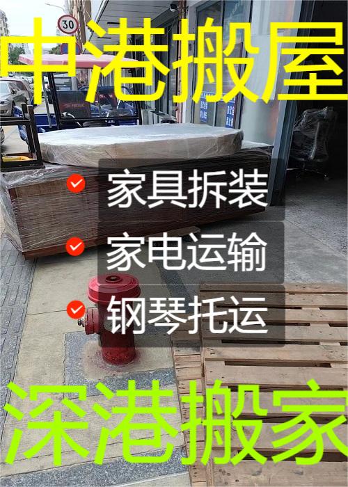 微信圖片_20240327093130.jpg 微信圖片_20240327093130.jpg